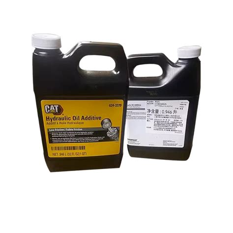 cat anti chatter hydraulic oil additive for skid steer|cat additive 6243379.